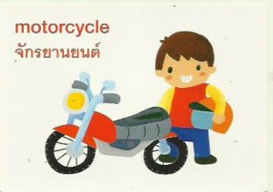 thai-motorcycle